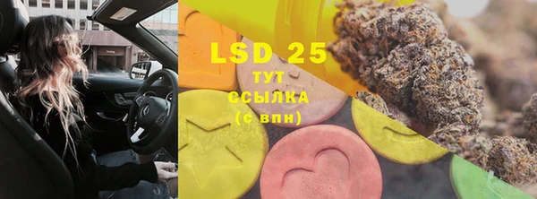 MDMA Premium VHQ Лагань