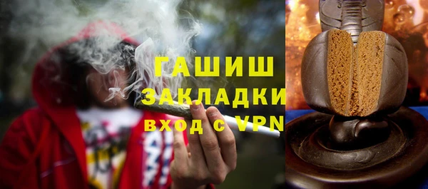 MESCALINE Лабытнанги