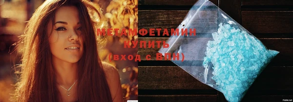 MESCALINE Лабытнанги