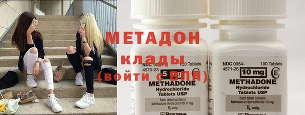 прущий лед Кулебаки