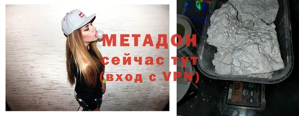 MDMA Premium VHQ Лагань