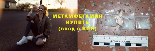 MESCALINE Лабытнанги
