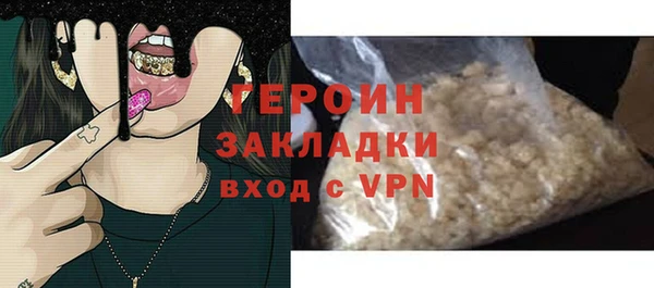 ешки Кукмор