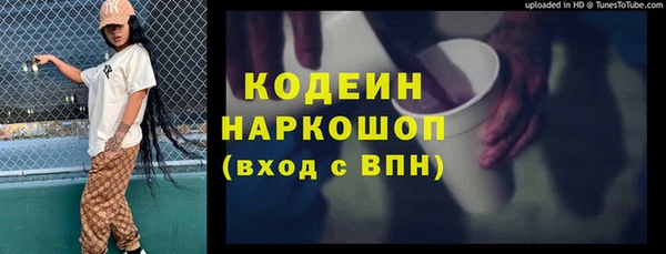 ешки Кукмор