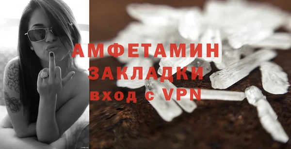 прущий лед Кулебаки
