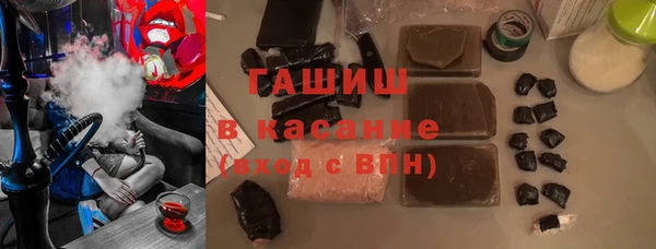 дурь Куйбышев