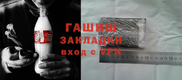 MDMA Premium VHQ Лагань