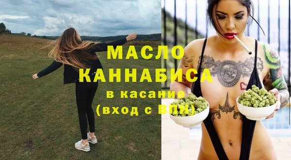 бутик Ладушкин