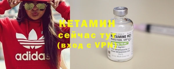 прущий лед Кулебаки