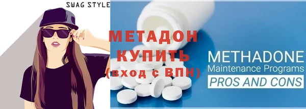 прущий лед Кулебаки