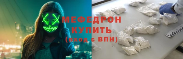 MDMA Premium VHQ Лагань