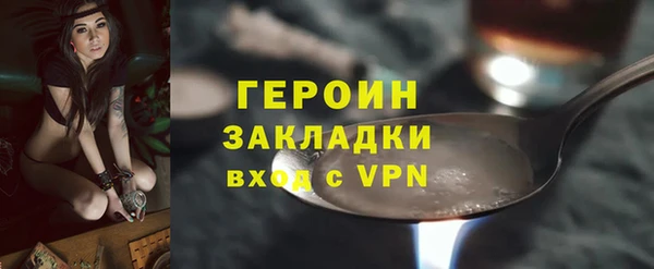 прущий лед Кулебаки