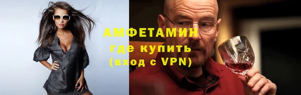 бутик Ладушкин