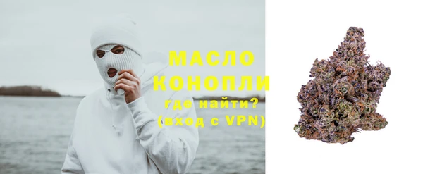 MDMA Premium VHQ Лагань