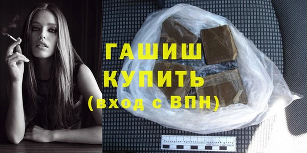 MESCALINE Лабытнанги