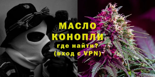 MESCALINE Лабытнанги