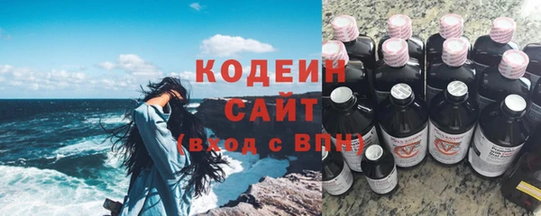 MDMA Premium VHQ Лагань