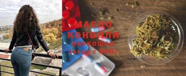 MESCALINE Лабытнанги