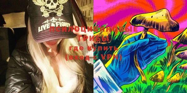 бутик Ладушкин
