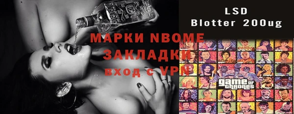 ешки Кукмор