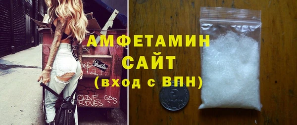 бутик Ладушкин