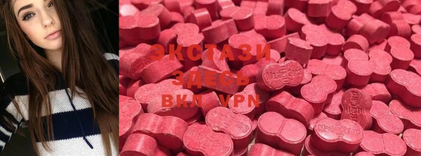 MDMA Premium VHQ Лагань