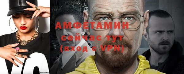 ешки Кукмор