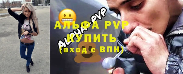 прущий лед Кулебаки