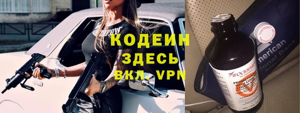 MDMA Premium VHQ Лагань