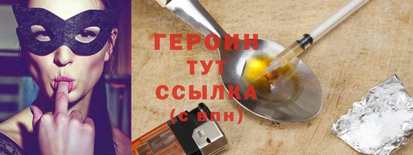 ешки Кукмор