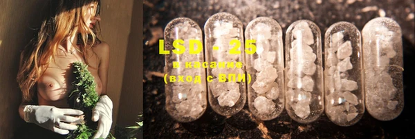 MDMA Premium VHQ Лагань