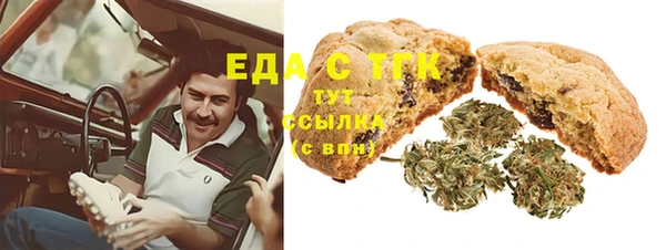 прущий лед Няндома