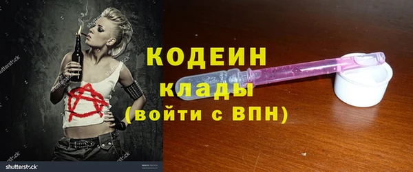 ешки Кукмор