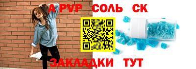 скорость mdpv Дубна