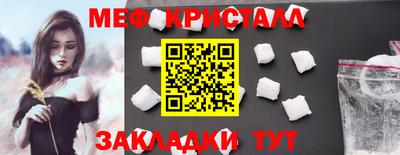 скорость mdpv Дубна