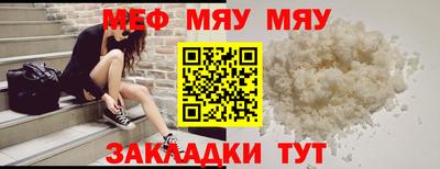 марихуана Донской