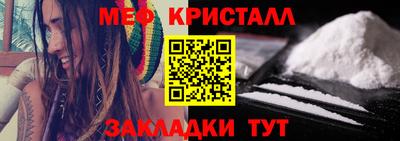 скорость mdpv Дубна