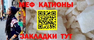 PSILOCYBIN Донецк