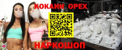 скорость mdpv Дубна
