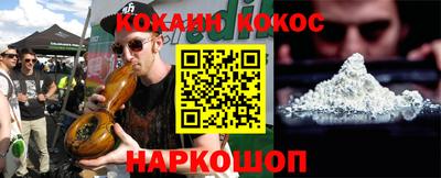 скорость mdpv Дубна