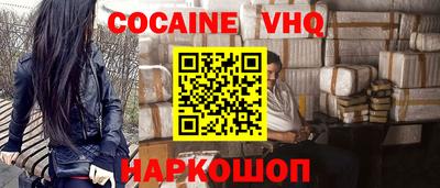 скорость mdpv Дубна