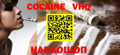 скорость mdpv Дубна