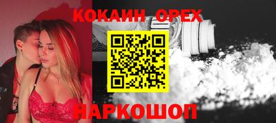 марихуана Донской
