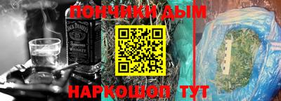 скорость mdpv Дубна