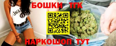 скорость mdpv Дубна