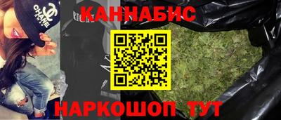 PSILOCYBIN Донецк