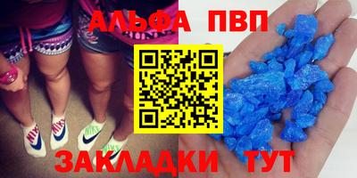 марихуана Донской