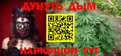 PSILOCYBIN Донецк