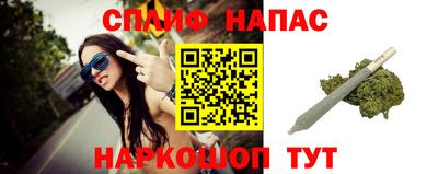PSILOCYBIN Донецк