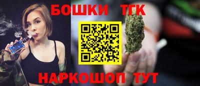 PSILOCYBIN Донецк